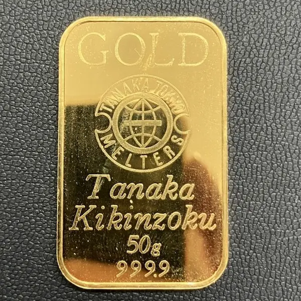 田中貴金属　インゴット　50g