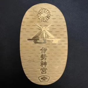 K24　伊勢神宮第六十回御遷宮記念小判型メダル　90.2g