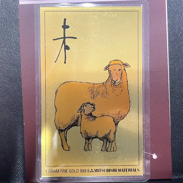 K24　三菱マテリアル　純金カレンダー　1g
