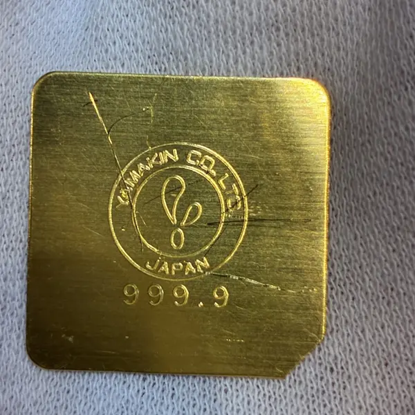 K24　歯科用板金　5g
