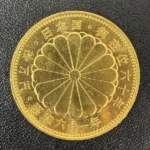 天皇陛下御在位60年記念10万円金貨