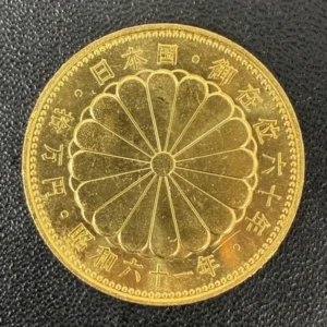 天皇陛下御在位60年記念10万円金貨