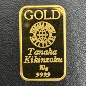 田中貴金属　インゴット　10g