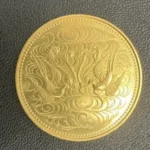 パナマ 1975 バルボア生誕500年記念 100バルボア金貨 の高価買取