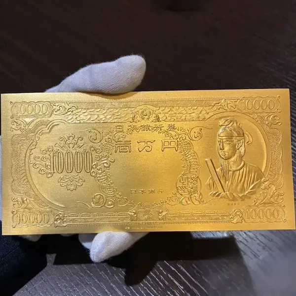 K24　聖徳太子壱万円札型 プレート　88g