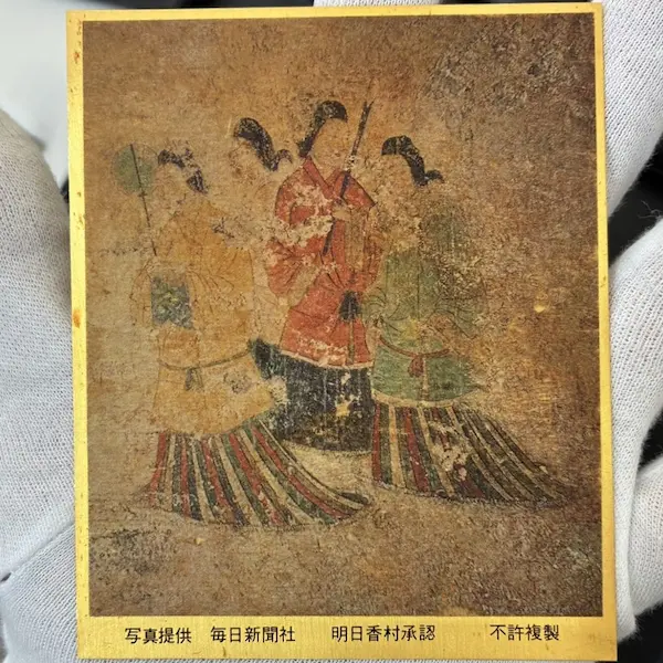 K24　こころのふる里　明日香村　高松塚古墳壁画　100g