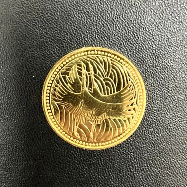 皇太子殿下御成婚記念5万円金貨