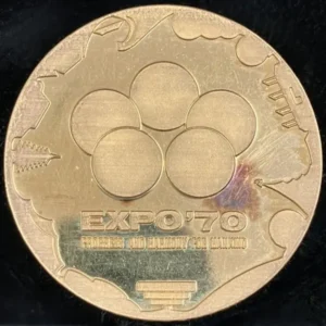 K24　日本万国博覧会　EXPO'70　記念メダル　50.3g