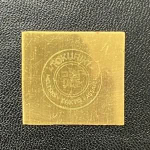 K24　徳力本店　歯科用板金　5g