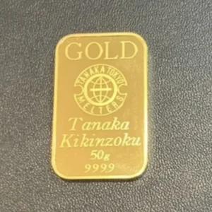 田中貴金属　インゴット　50g