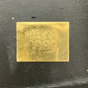K24　板金　5g