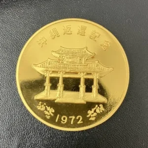 K24　沖縄日本復帰記念メダル　60g