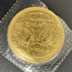 天皇陛下御在位60年記念10万円金貨