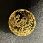天皇陛下御即位記念10万円金貨