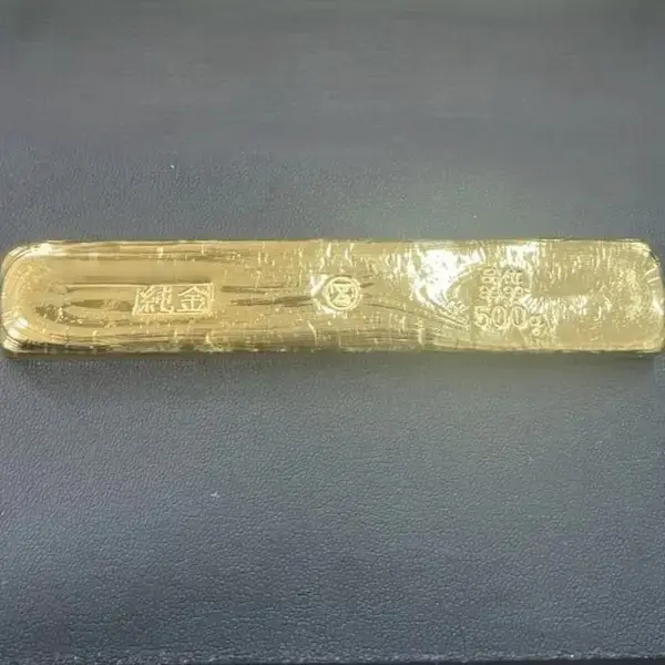 そごう　インゴット　500g