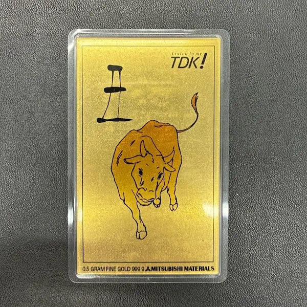K24　三菱マテリアル　純金カレンダー　0.5g