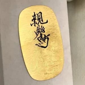 K24　大判　90g