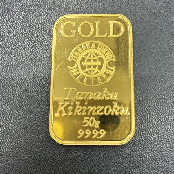 田中貴金属　インゴット　50g