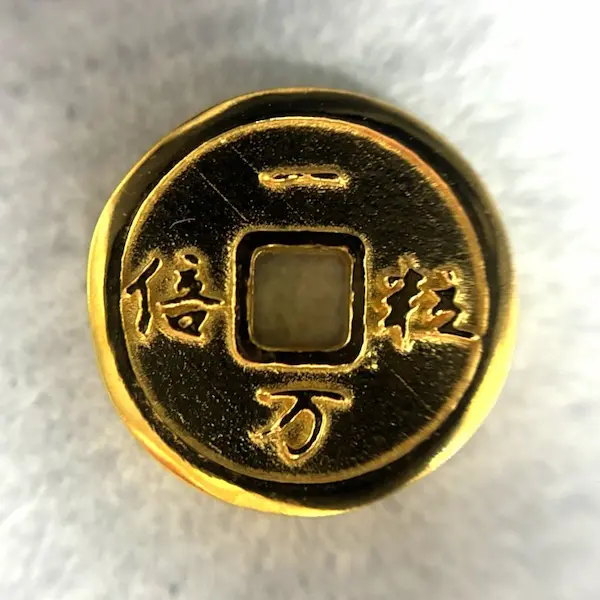 K24　田中貴金属　一粒万倍銭　1.2g