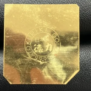 K24　日本橋徳力　歯科用板金　5g