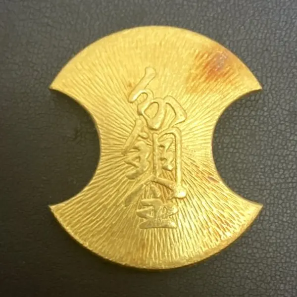 K24　神田徳力　分銅金　100g