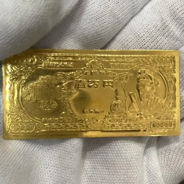 K22　聖徳太子壱万円札型 プレート　7.4g