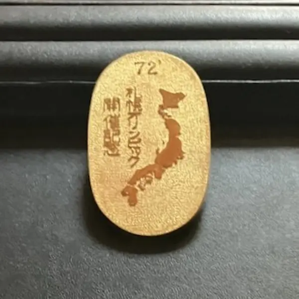 K24　札幌オリンピック開催記念　純金小判　200g