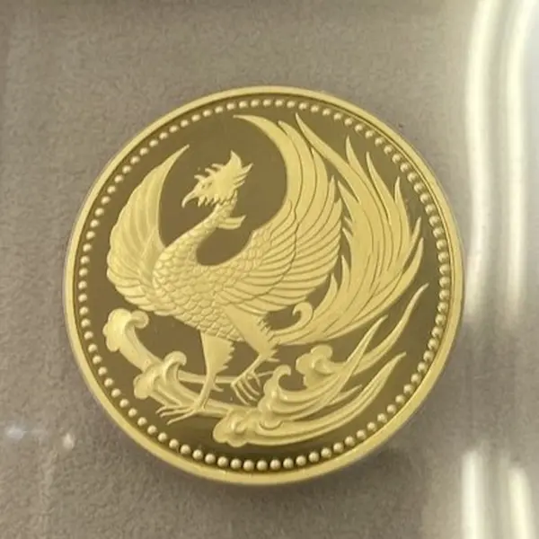天皇陛下御即位記念10万円金貨