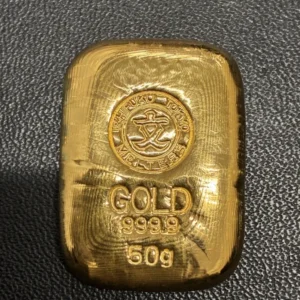石福金属興業　インゴット　50g