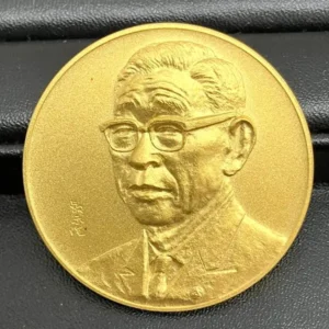 K24　松下電器産業　定年退職記念メダル　60.2g