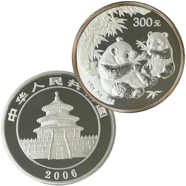 パンダ 純銀（シルバー）銀貨 」の参考買取価格(相場)｜貴金属買取の専門店