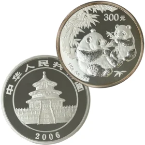 パンダ 純銀(シルバー)銀貨