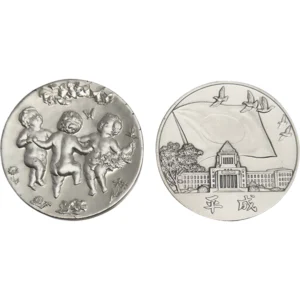 純銀（シルバー）メダル2枚