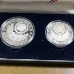 ソウルオリンピック記念銀貨