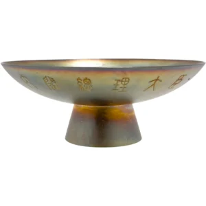 シルバー1000 (Sv1000) 内閣総理銀杯