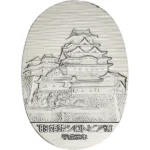 シルバー1000(Sv1000)姫路城トピア博純銀小判