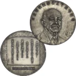 シルバー1000(Sv1000)日立製作所創業50周年記念 小平波平メダル