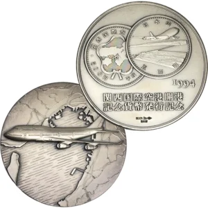 シルバー1000 (Sv1000) 関西国際空港開口 記念貨幣発行記念メダル 120.3g