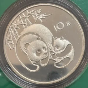 Sv1000　 中国10元パンダ銀貨　27g