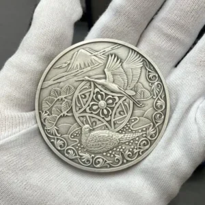 Sv1000　新日本銀行券発行記念メダル　123.6g