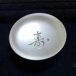 Sv1000　銀杯　65g