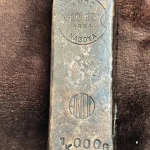 シルバーインゴット　1kg