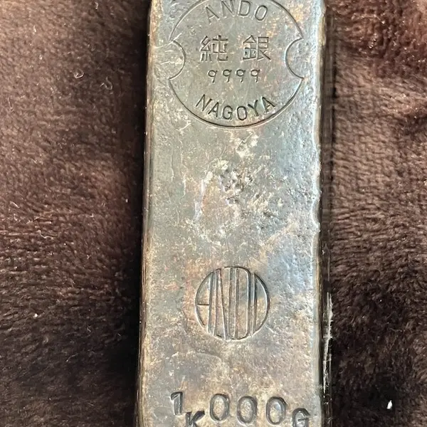 シルバーインゴット　1kg