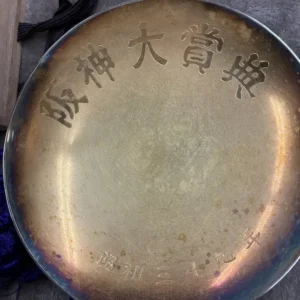 SV1000　銀杯　99.4g