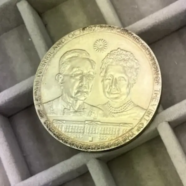 SV925　天皇皇后両陛下御訪英記念　日英親善記念メダル　62.2g
