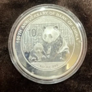 SV1000　パンダ銀貨　1オンス　31.1g