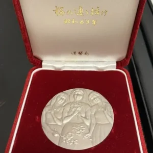 SV1000　桜の通り抜け記念メダル