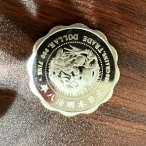 SV1000　明治八年　TRADE DOLLAR銀貨