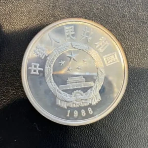 SV925　1988年中国10元銀貨　27.2g