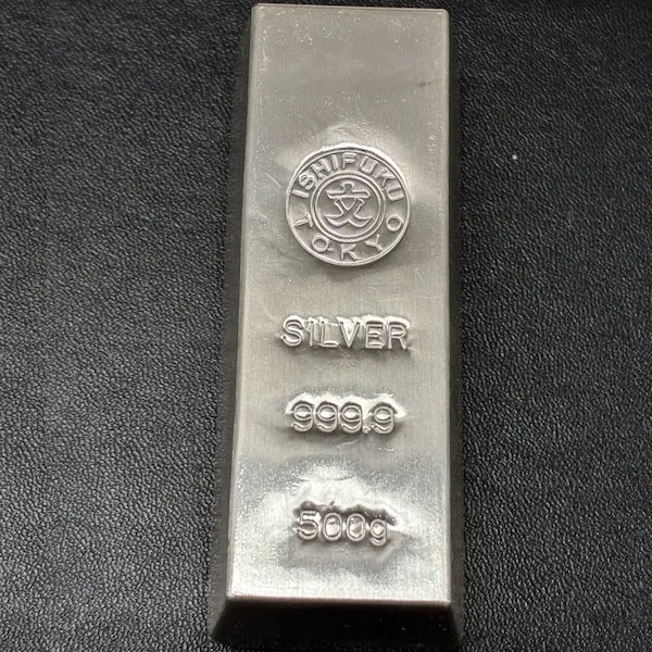 SV1000　石福金属興業　インゴット　500g